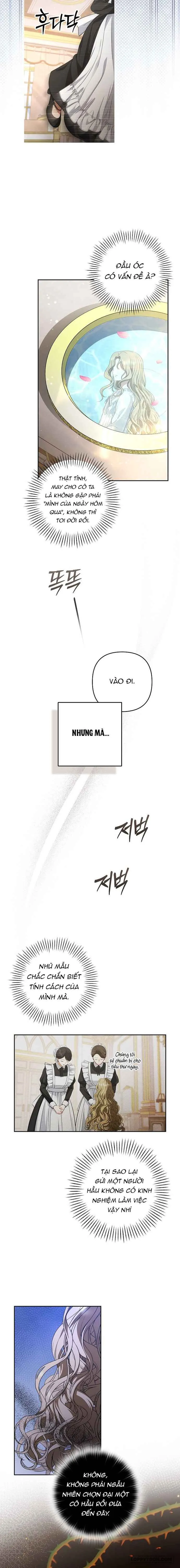 Tôi Đã Xem Một Vở Kịch Chap 1 - trang 16