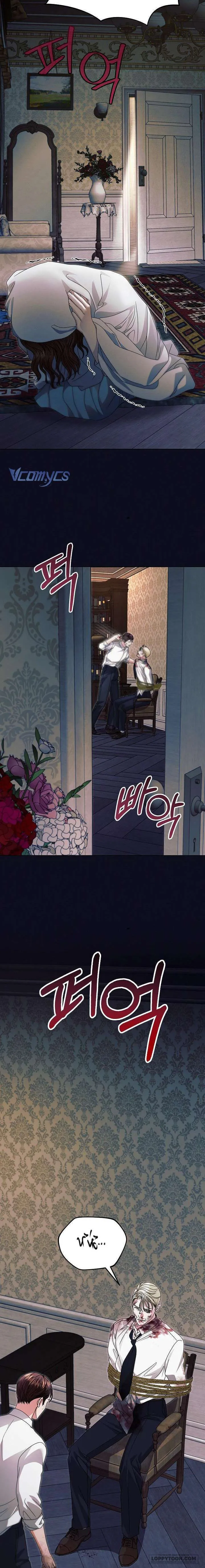 Hãy Cầu Xin Tôi Đi Chap 35 - trang 5