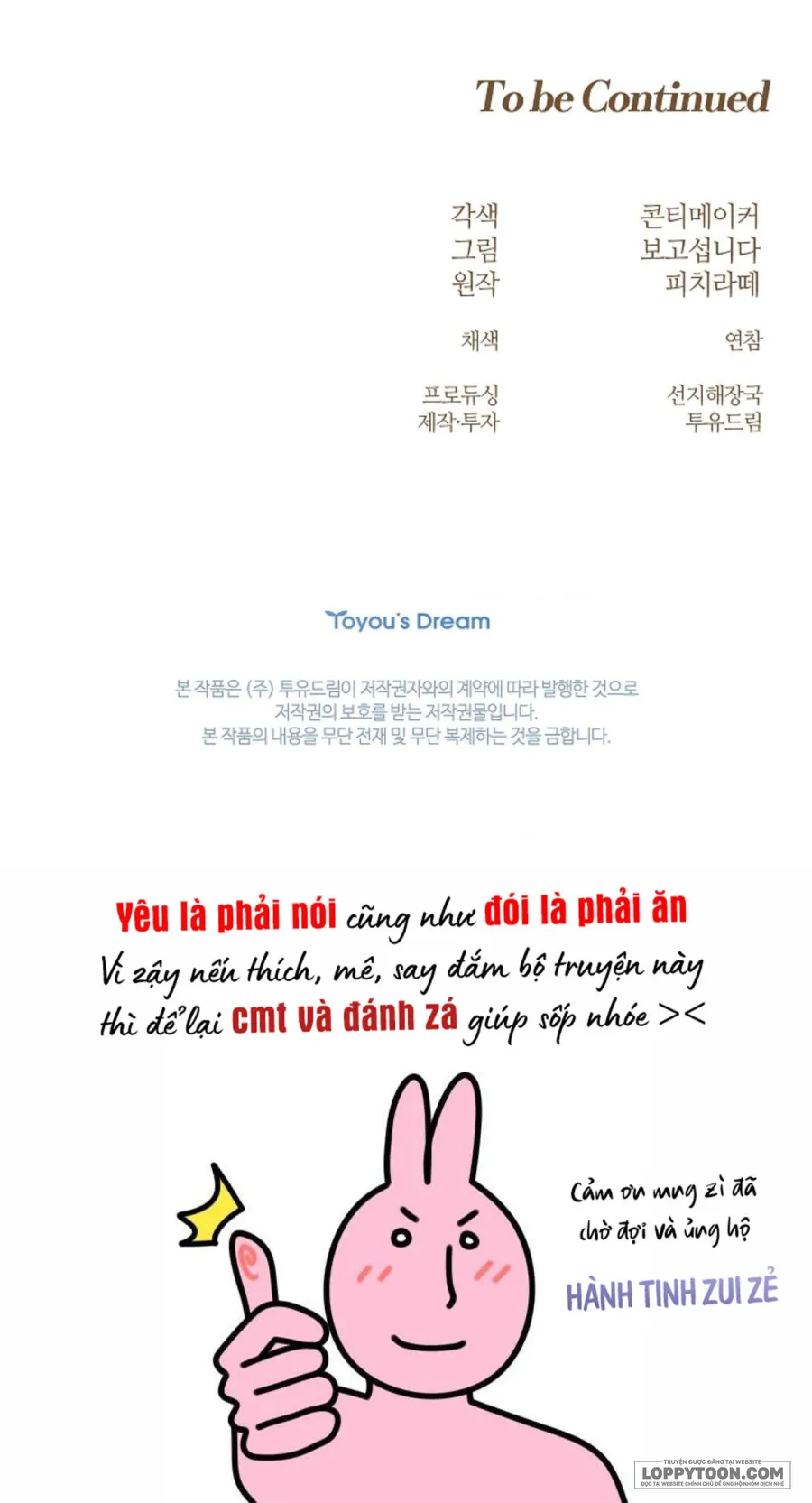 Cánh Hoa Ướt Đẫm Của Thánh Nữ Chap 39 - 🔞🔞🔞 NT1 - trang 45