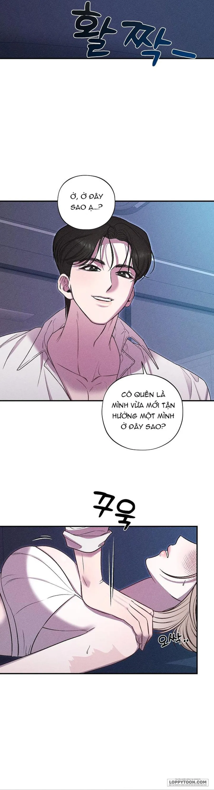 Bên Trong Phòng Họp Chap 2 - 🔞🔞🔞 - trang 17