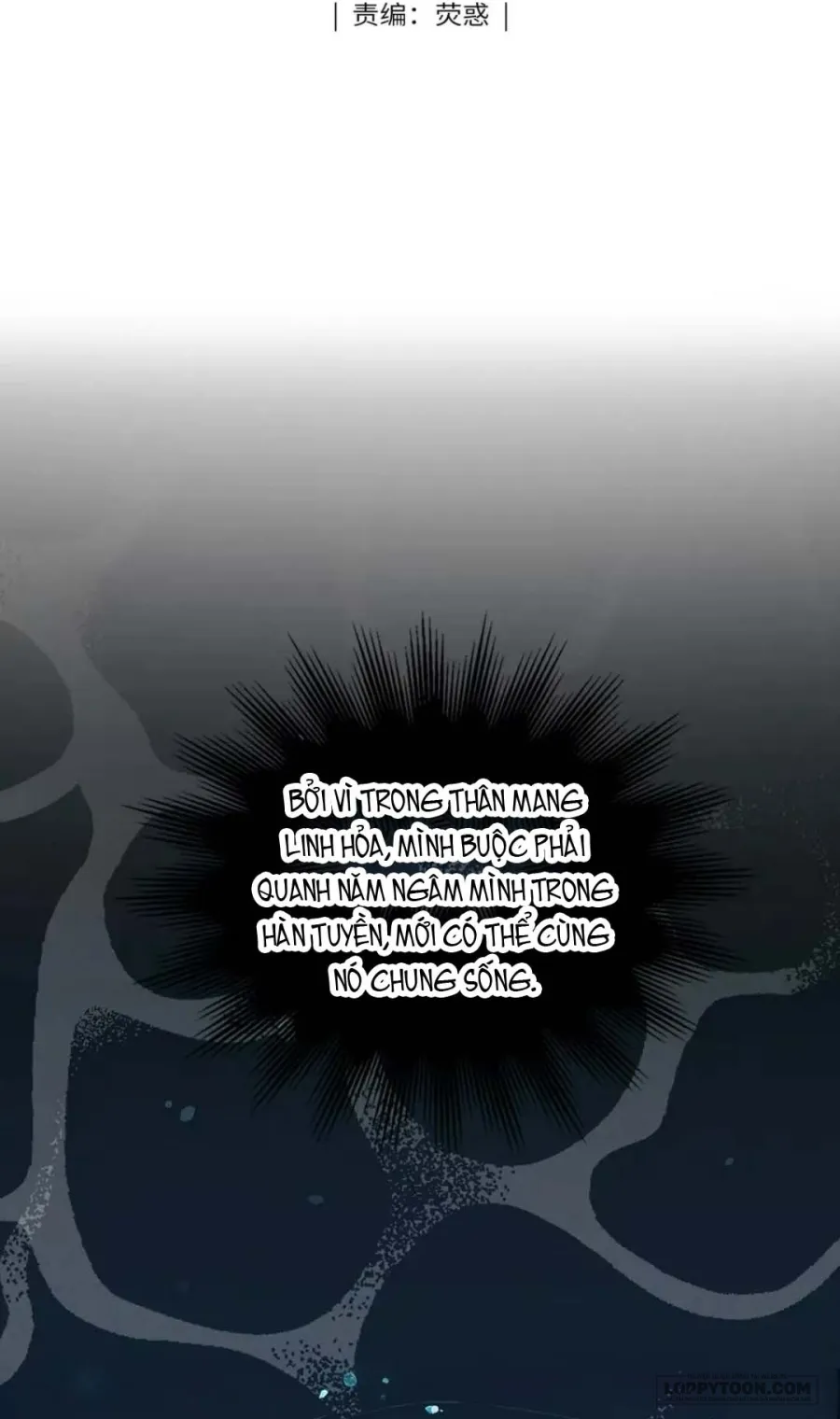 Dâng Cá Muối Cho Sư Tổ Chap 25 - trang 2