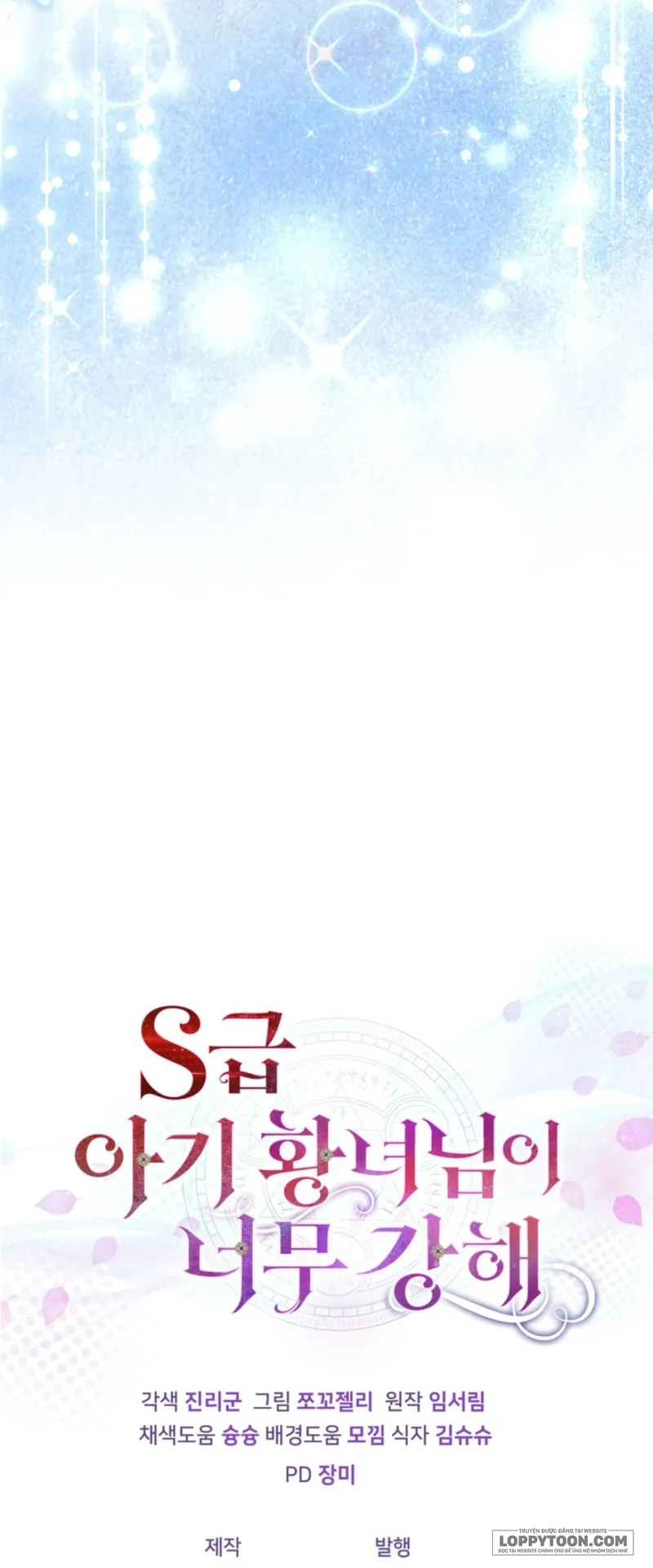 Công Chúa Bé Con Hạng S Thật Mạnh Chap 84 - trang 52