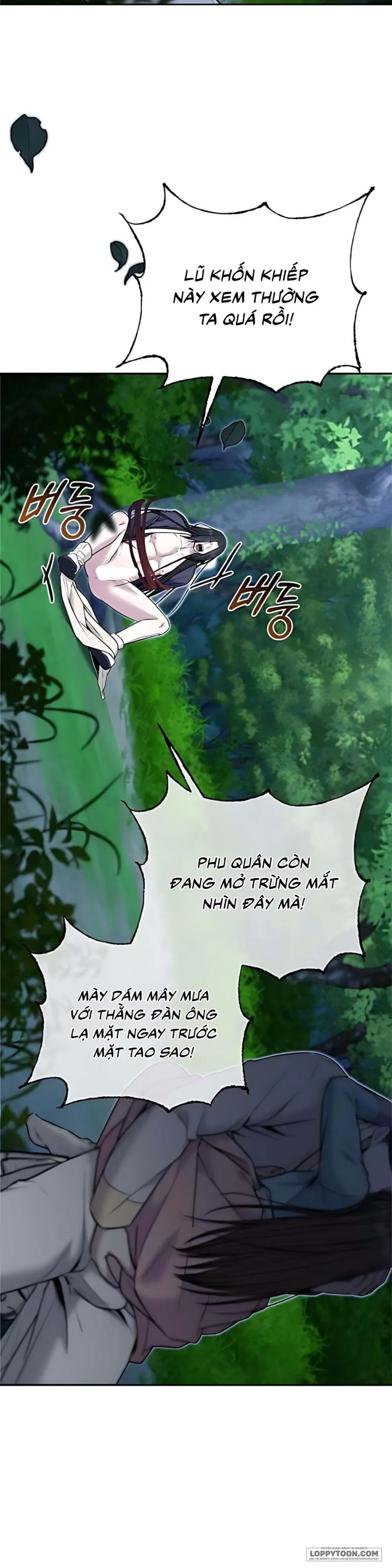 Giả Vờ Không Biết Phu Quân Đã Thay Đổi Chap 7 - 🔞🔞🔞 - trang 19