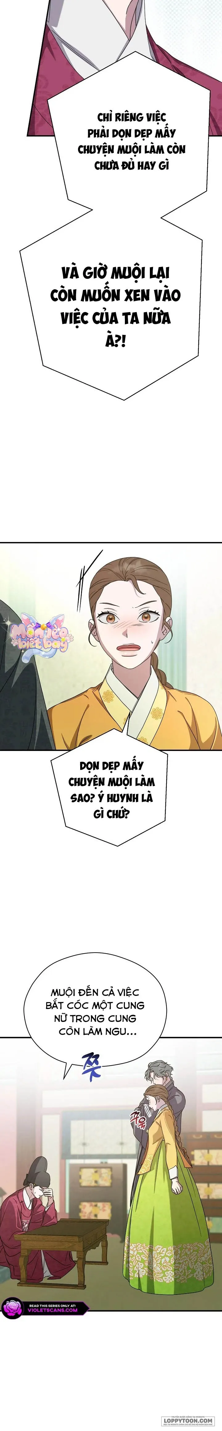 Ta Chỉ Muốn Ăn Em Chap 40 - trang 4