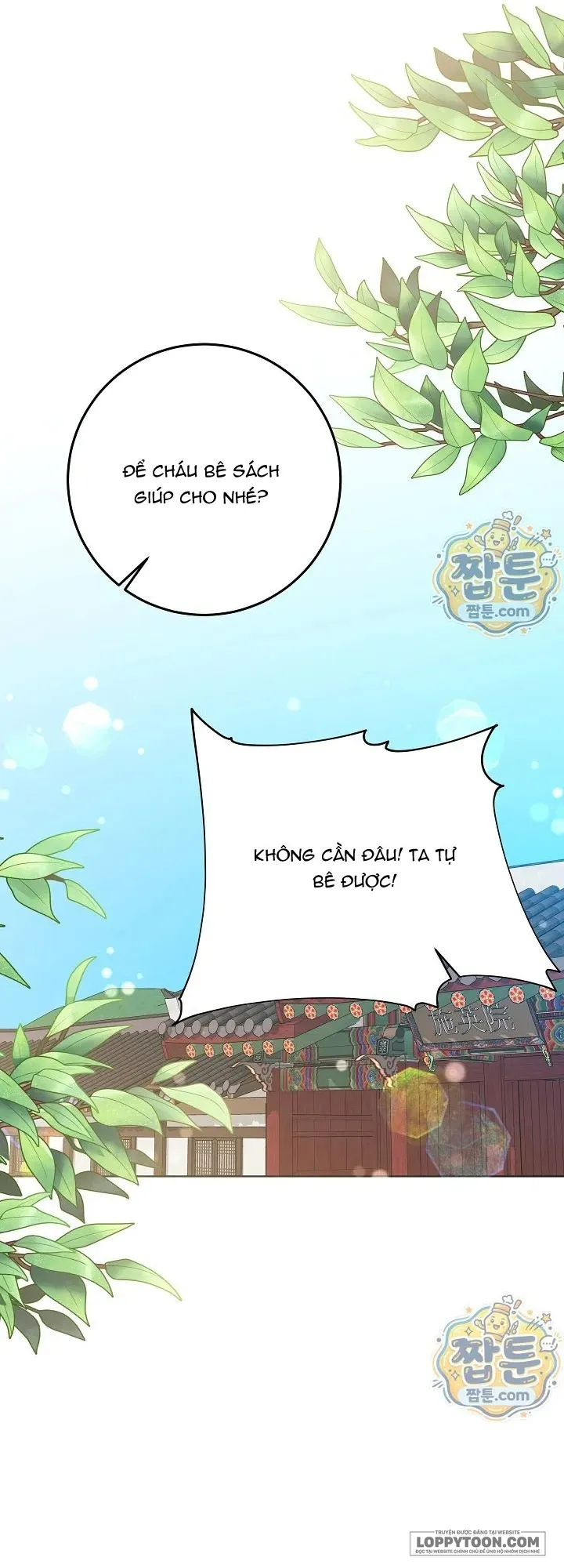 Tôi Sinh Ra Là Con Gái Của Một Cung Phi Hèn Mọn Chap 87 - trang 25