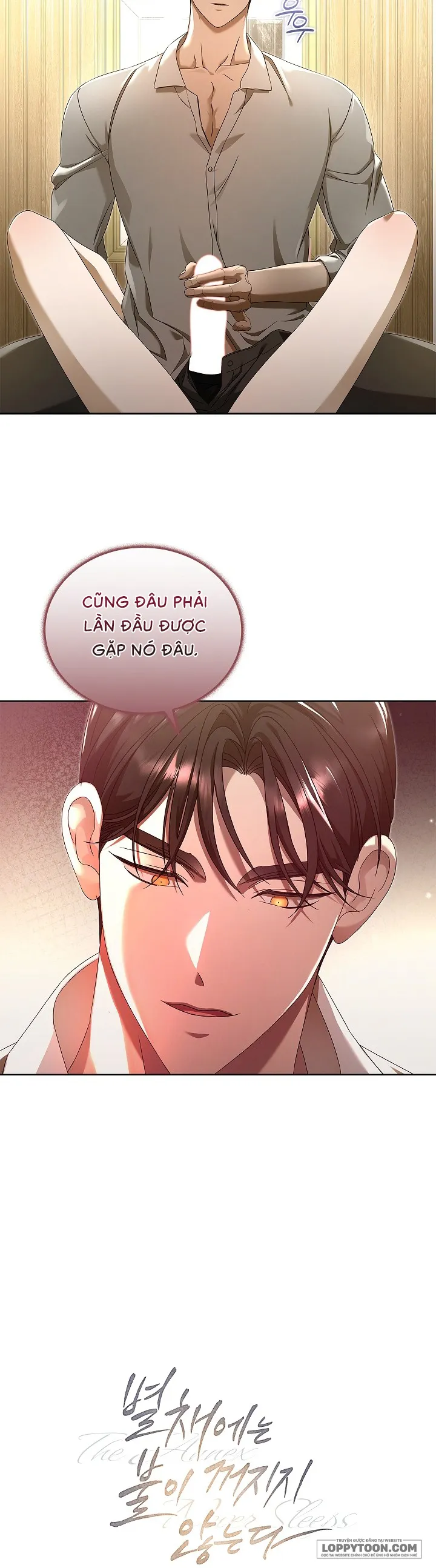 Ngọn Đèn Biệt Viện Không Bao Giờ Tắt Chap 14 - trang 7