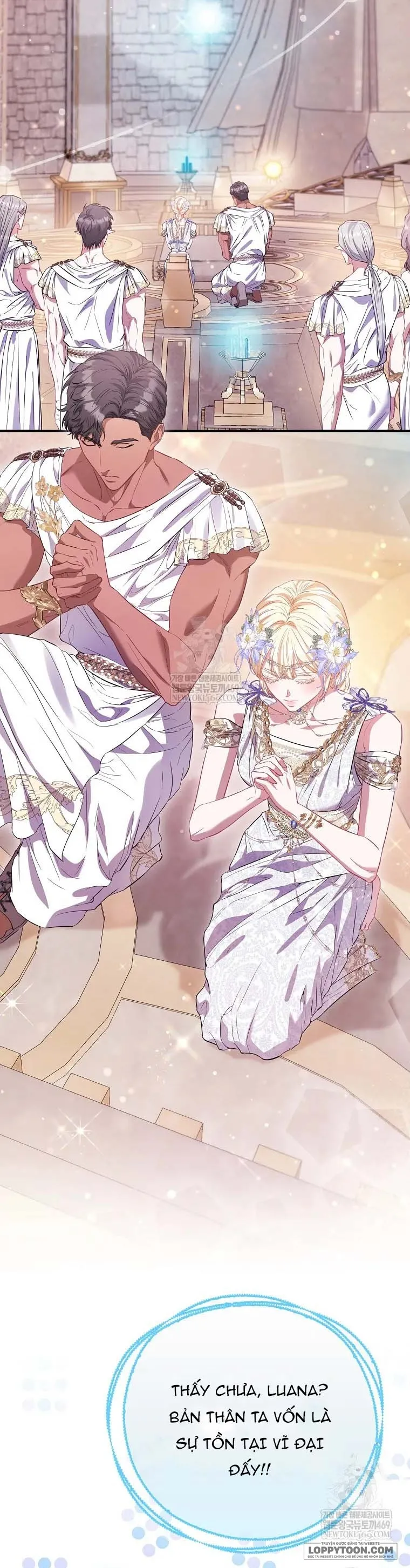 Nàng Công Chúa Của Mọi Người Chap 103 - trang 14