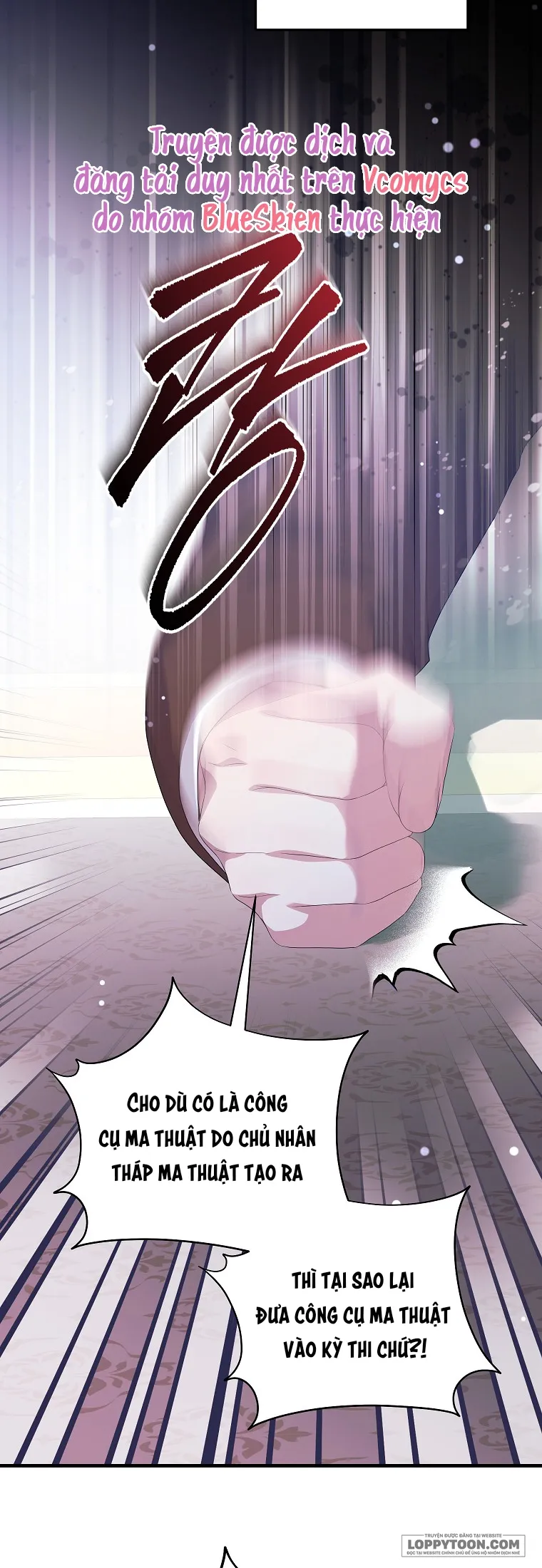 Kẻ Phản Diện Có Thời Hạn Ủng Hộ Tôi Hủy Hôn Chap 55 - trang 14