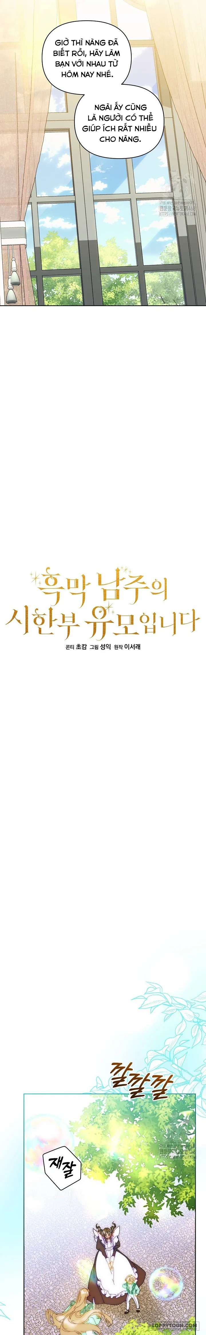 Trở Thành Bảo Mẫu Mắc Bệnh Nan Y Của Nam Chính Hắc Ám Chap 66 - trang 12