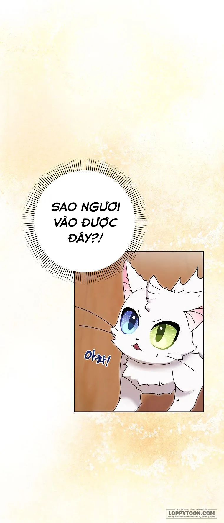 Trở Thành Miêu Nữ Của Hoàng Đế Chap 9 - trang 1