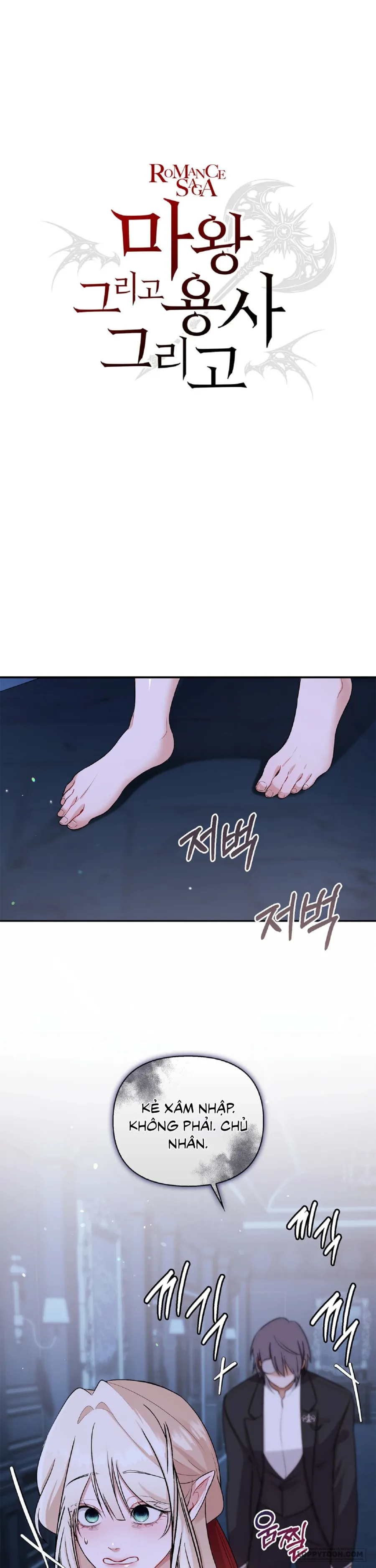 Ma Vương, Anh Hùng Và Khúc Tình Ca Chap 3 - 🔞🔞🔞🔞🔞 - trang 2