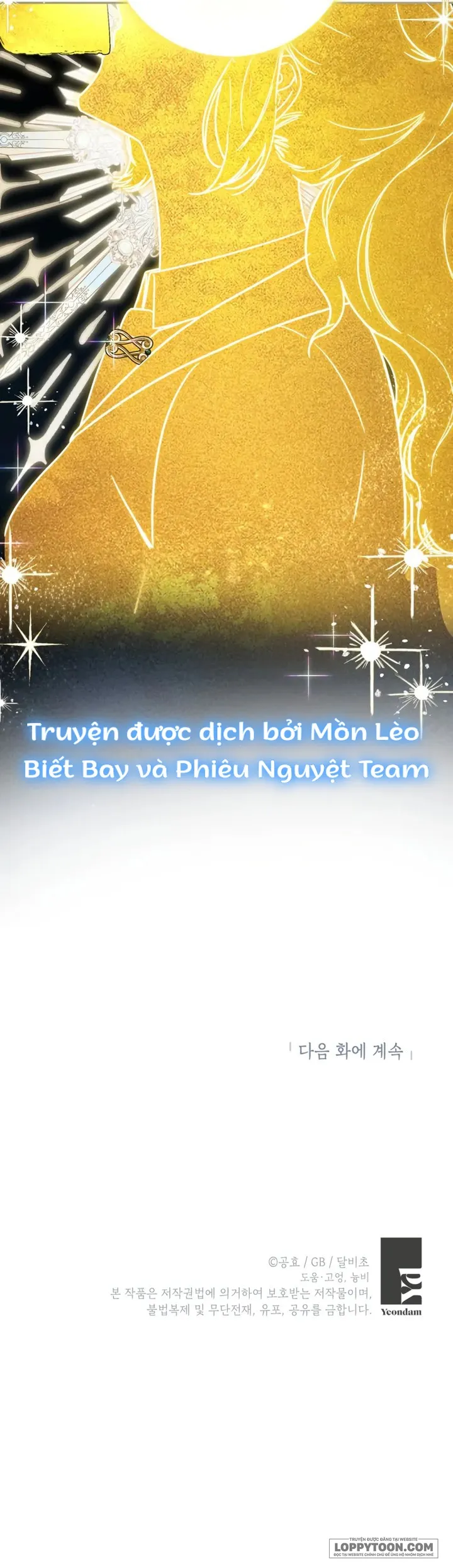 Hình Như Tôi Đã Xuyên Vào Cuốn Tiểu Thuyết Nào Đó Chap 84 - trang 23