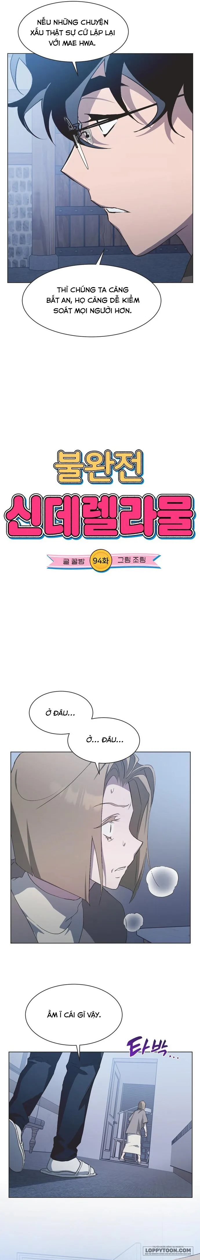 Lọ Lem Không Hoàn Hảo Chap 94 - trang 2