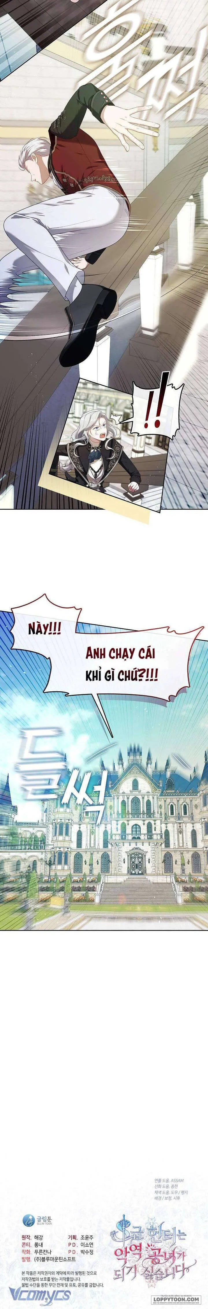 Thợ Săn Hạng S Không Muốn Trở Thành Ác Nữ Chap 37 - trang 18