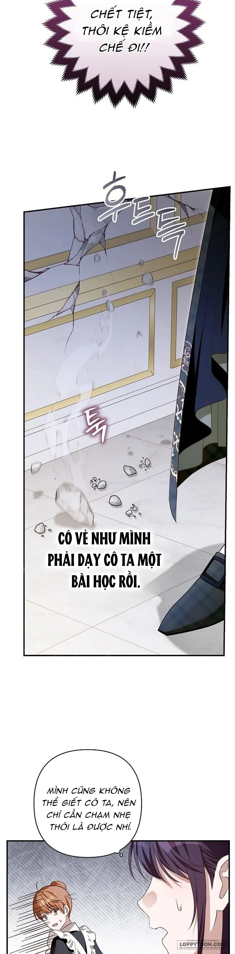 Cô Dâu Của Đại Công Tước Là Chiến Binh Địa Ngục Chap 27 - trang 14