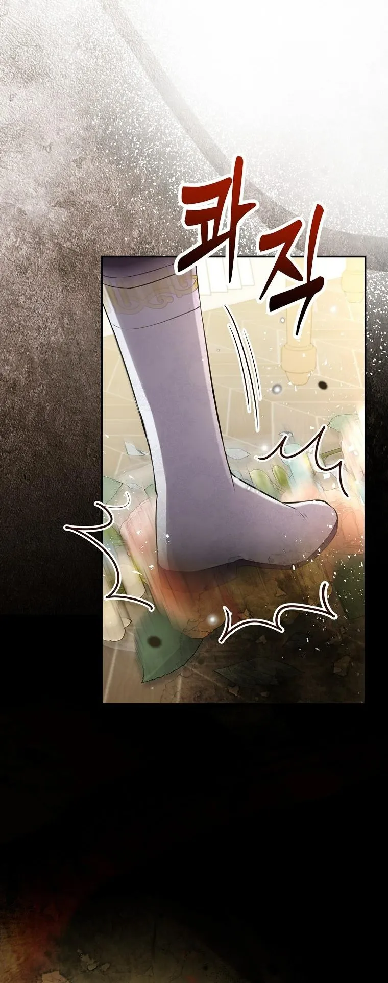 Sóc Con Tài Năng Chap 48 - trang 24