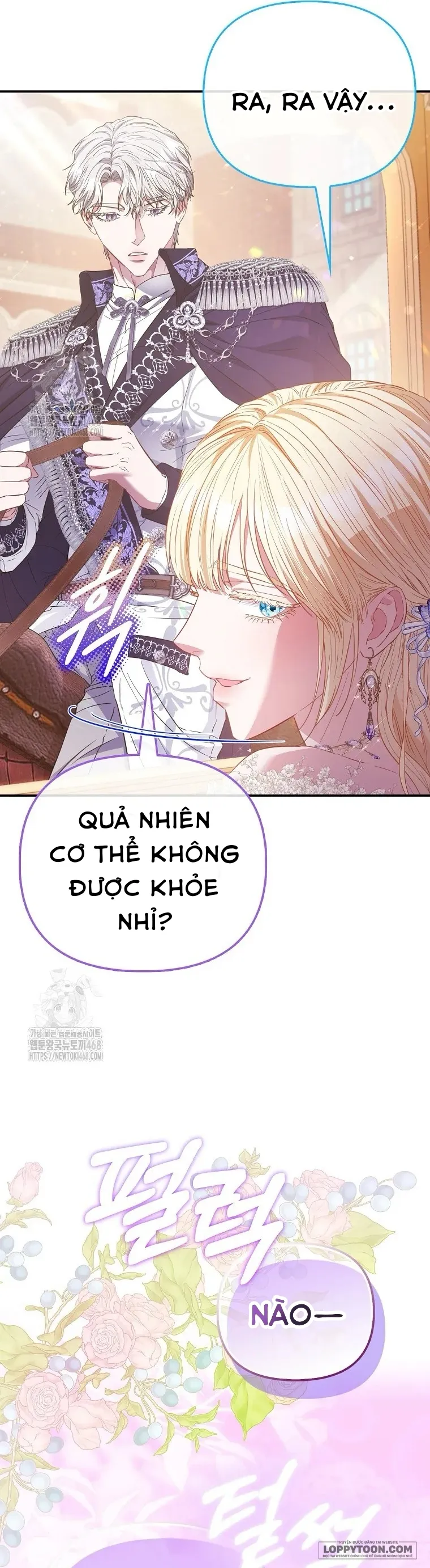 Nàng Công Chúa Của Mọi Người Chap 97 - trang 16