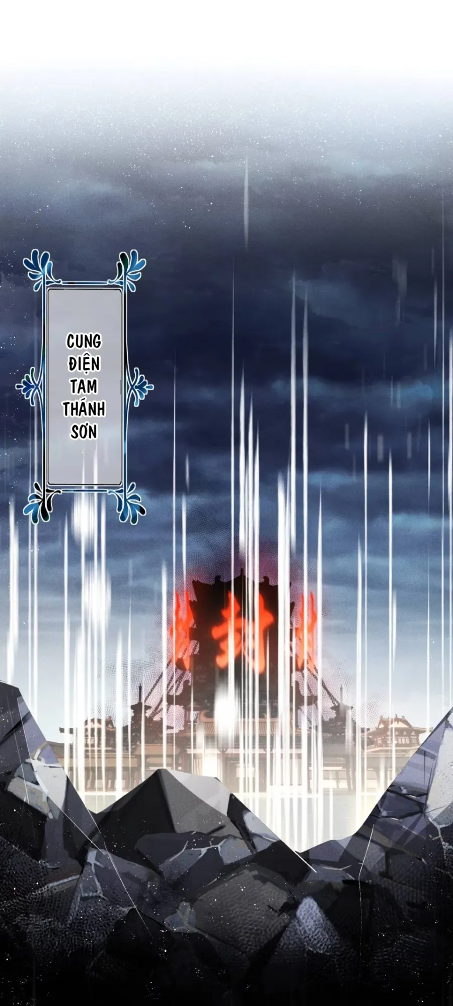 Dâng Cá Muối Cho Sư Tổ Chap 2 - trang 2