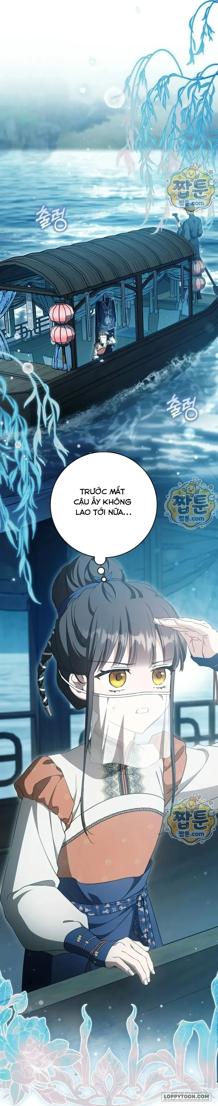 Trở Thành Cô Cháu Gái Bị Khinh Miệt Của Nhà Quyền Quý Chap 126 - trang 10