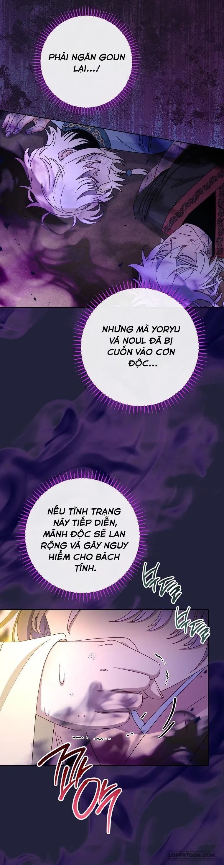 Tiểu Thiếp Chỉ Muốn Sống Yên Bình Chap 89 - trang 6