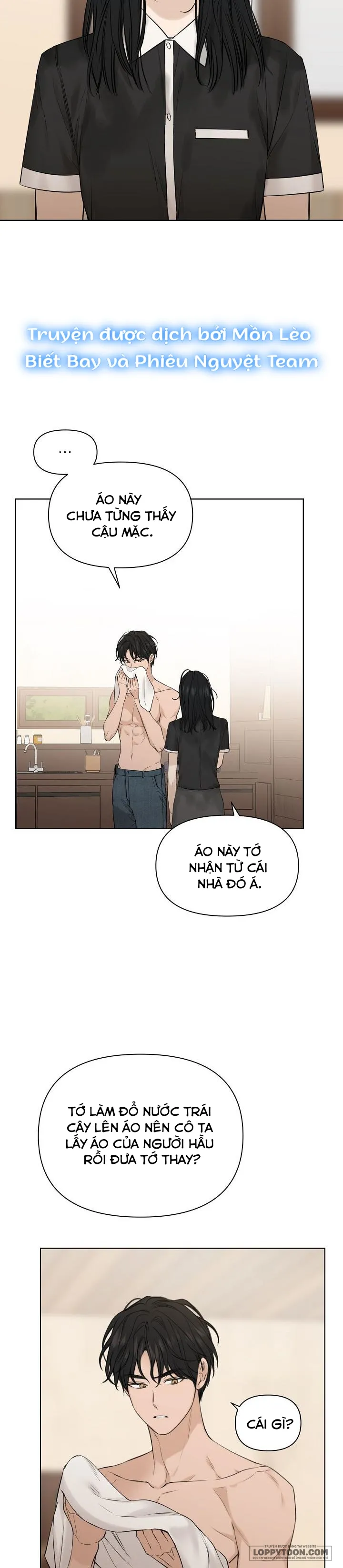 Chỉ Là Ánh Bình Minh Chap 15 - trang 7
