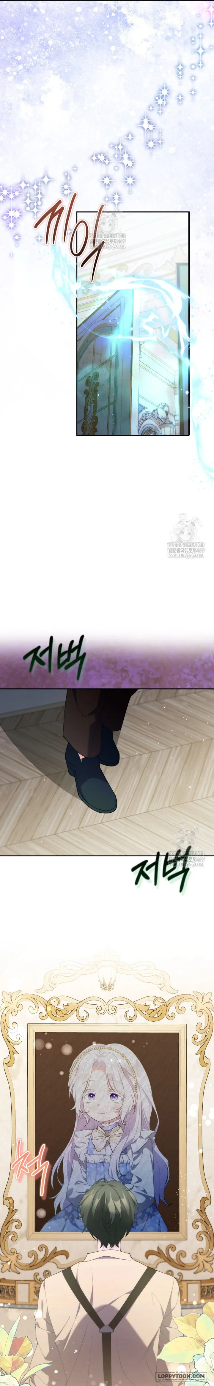 Cái Giá Của Tái Sinh Chap 40 - END SS1 - trang 11
