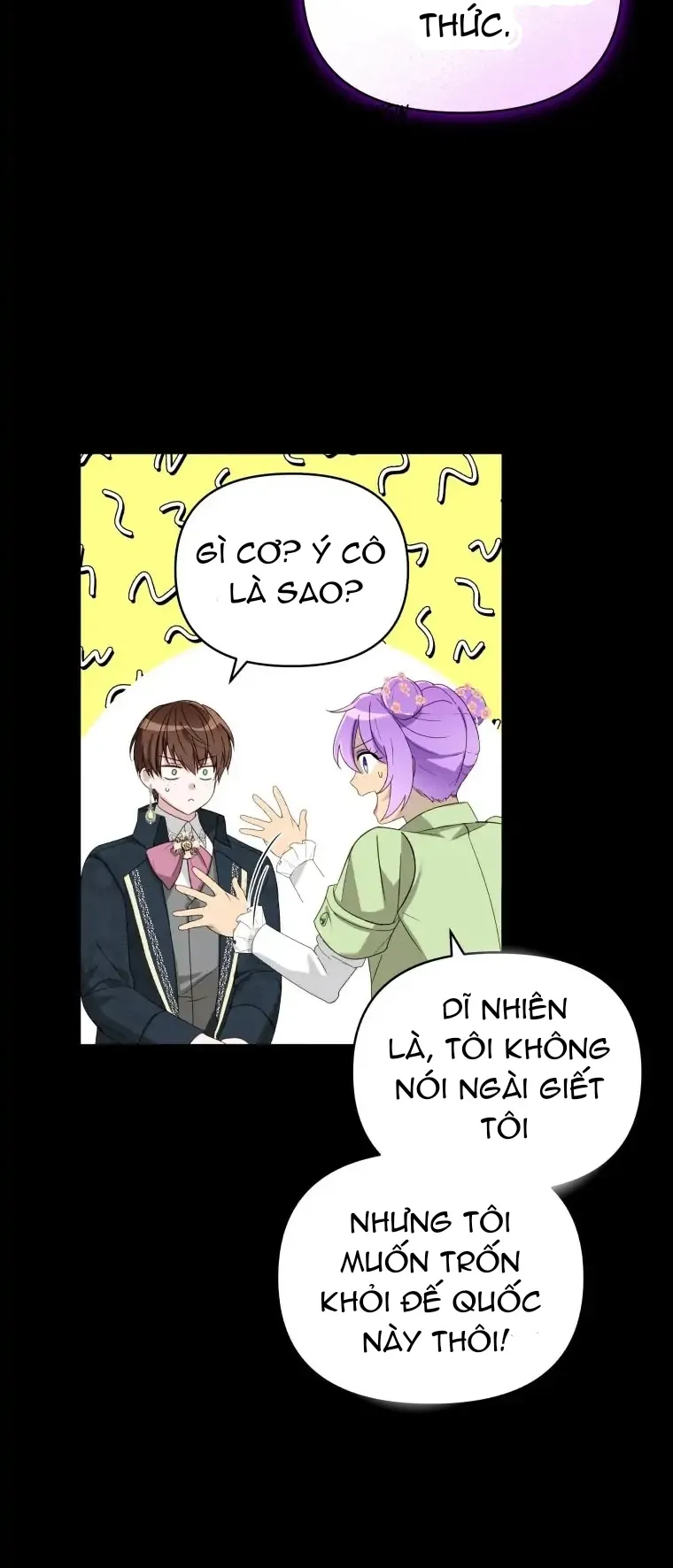 Chiếc Túi Bí Mật Của Quý Cô Xấu Xí Chap 5 - trang 26