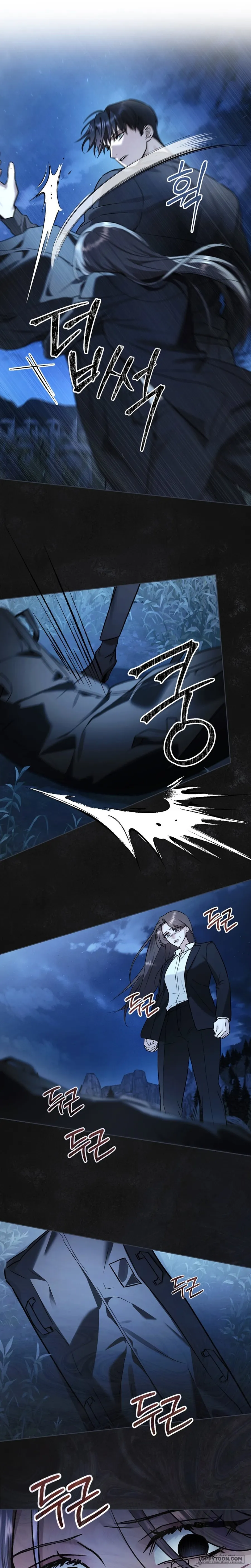 Kết Hôn Với Kẻ Tâm Thần Chap 64 - trang 5