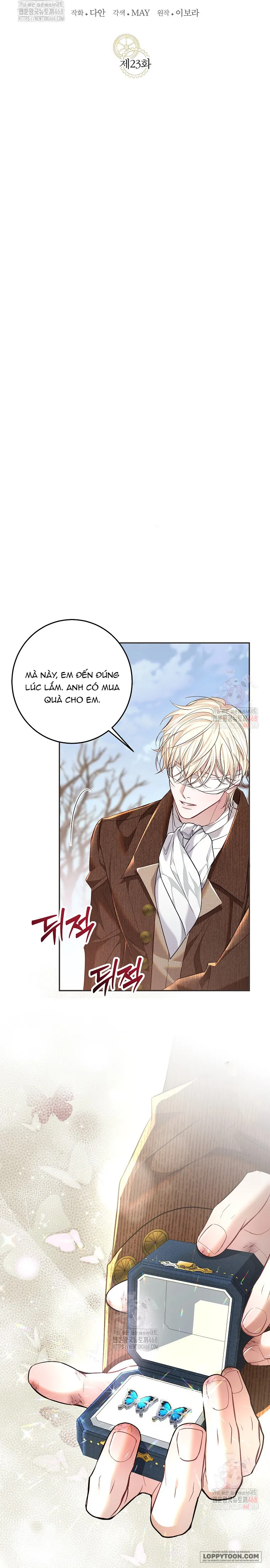 Những Điều Tôi Chưa Biết Vì Đó Là Lần Đầu Chap 23 - trang 5