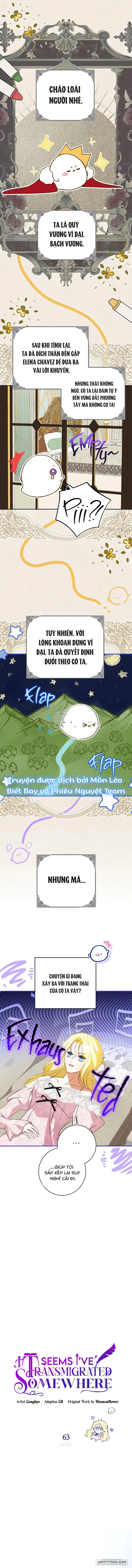 Hình Như Tôi Đã Xuyên Vào Cuốn Tiểu Thuyết Nào Đó Chap 63 - trang 1
