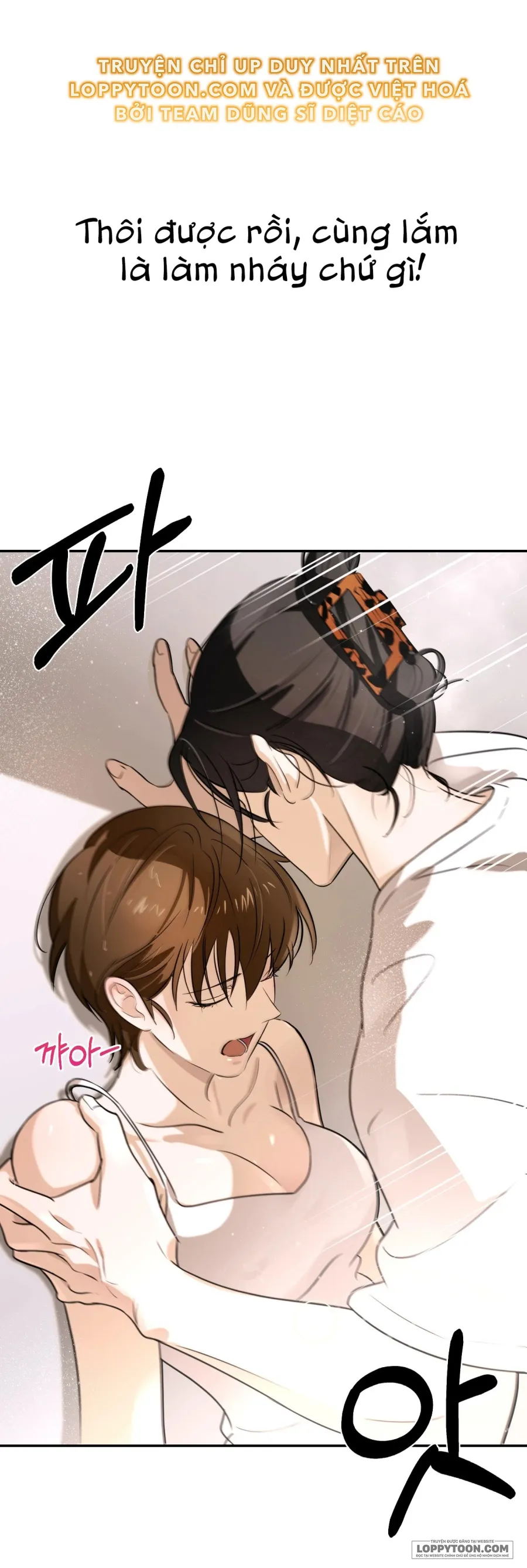 Tôi Chỉ Thích Mỹ Nam! Chap 1 - trang 85