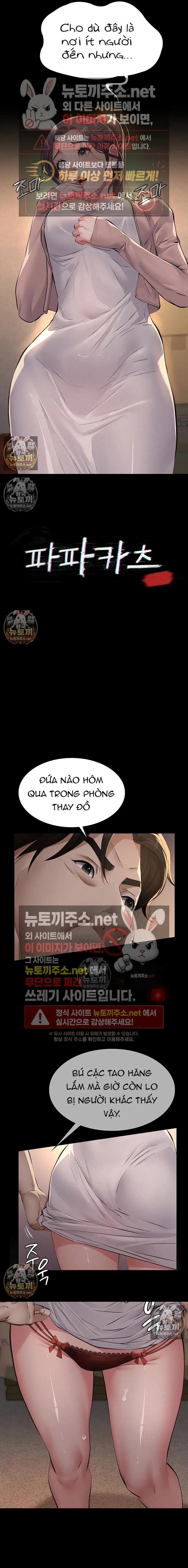 Cuộc Săn "Daddy" Chap 20 - trang 3