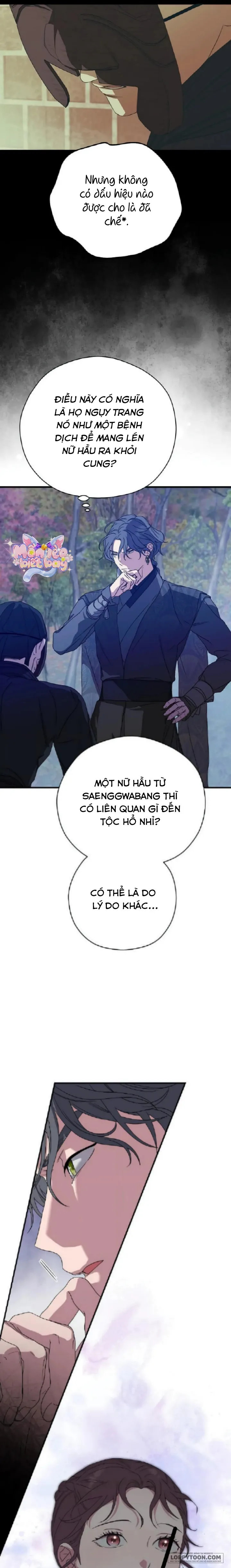 Ta Chỉ Muốn Ăn Em Chap 23 - trang 5