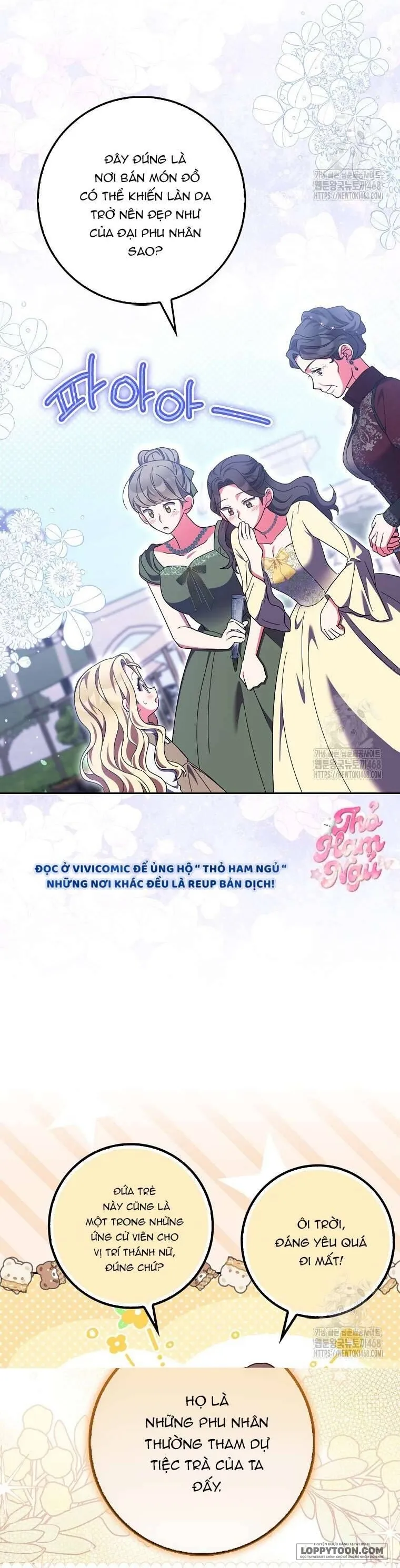 Tôi Không Thuộc Về Nơi Này Chap 31 - trang 31