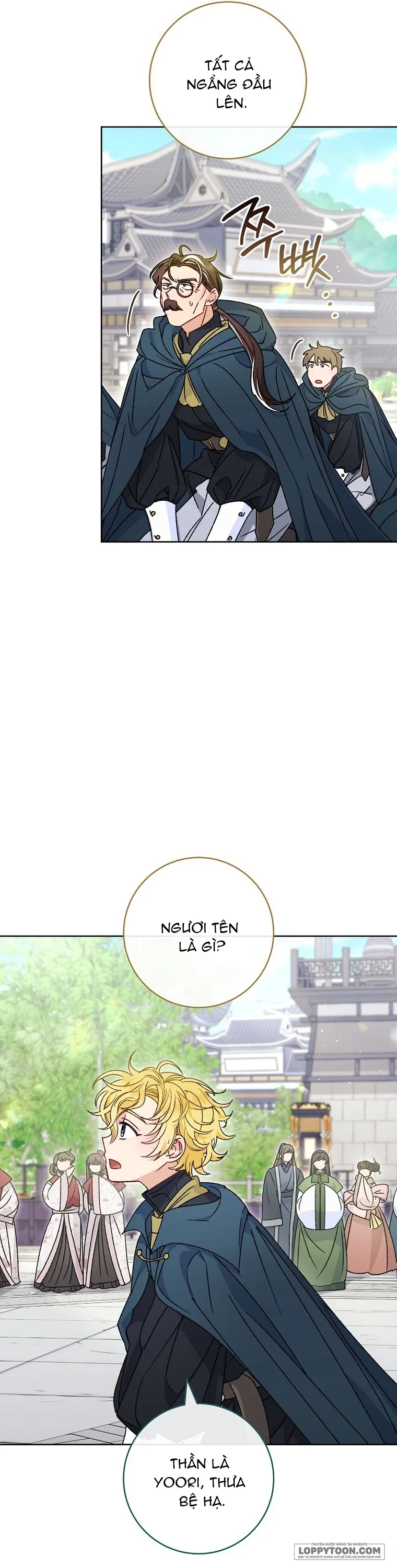 Tiểu Thiếp Chỉ Muốn Sống Yên Bình Chap 42 - trang 28