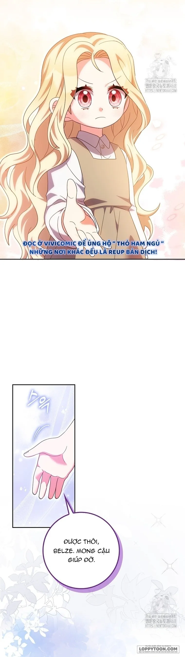 Tôi Không Thuộc Về Nơi Này Chap 29 - trang 3