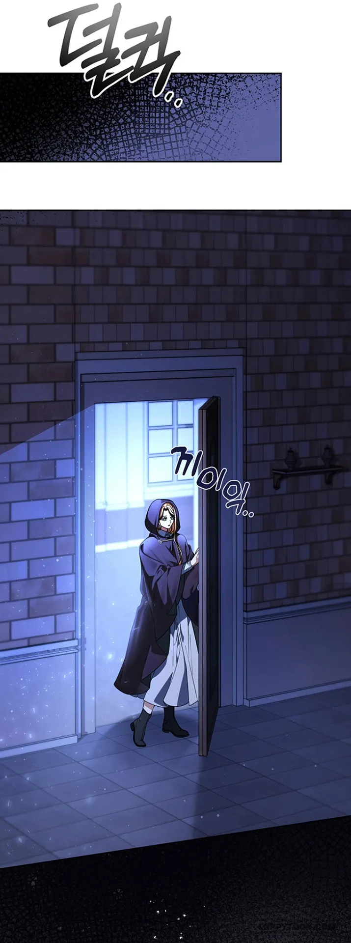 Nuôi Dưỡng Em Gái Xinh Đẹp Chap 3 - trang 68