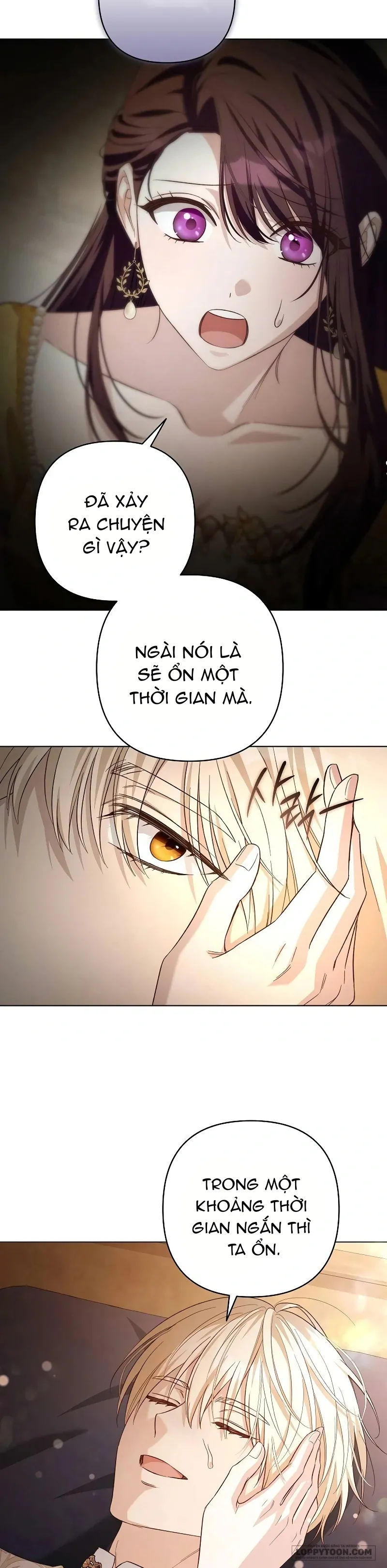 Cô Dâu Của Đại Công Tước Là Chiến Binh Địa Ngục Chap 21 - trang 23