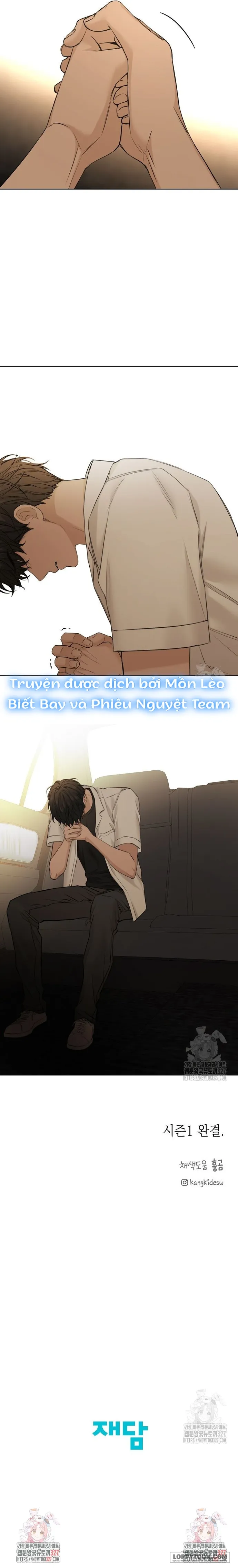 Chỉ Là Ánh Bình Minh Chap 30 - trang 17