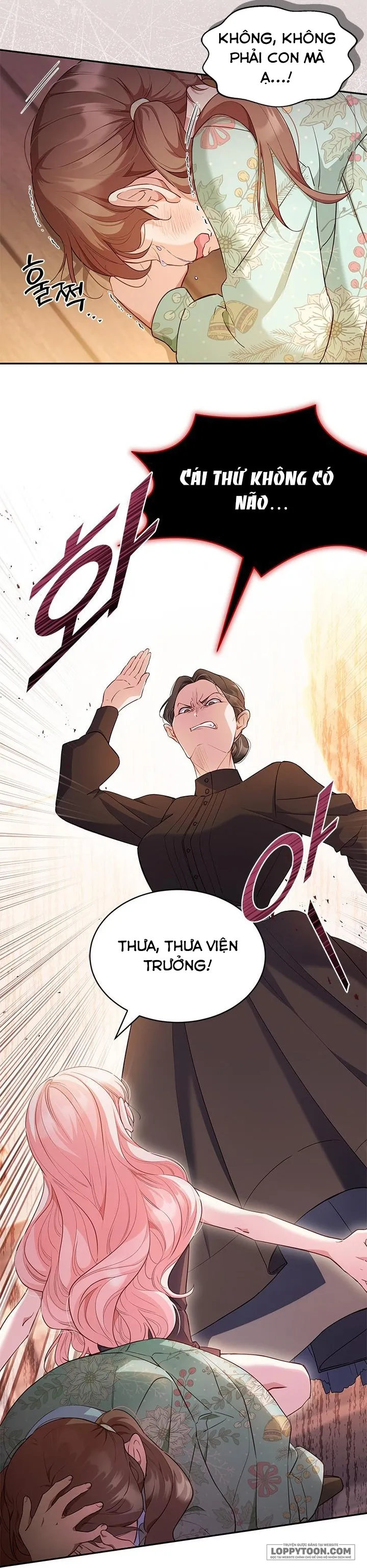 Đã Từ Chối Sủng Ái Rồi Mà Sao Còn Ám Ảnh Thế? Chap 2 - trang 18