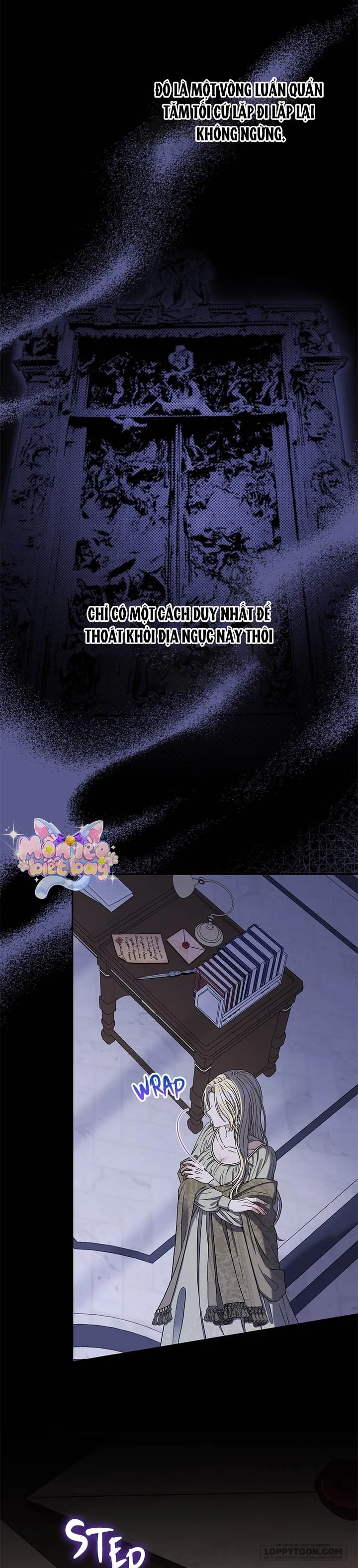 Dụ Hoặc Chap 1 - trang 16