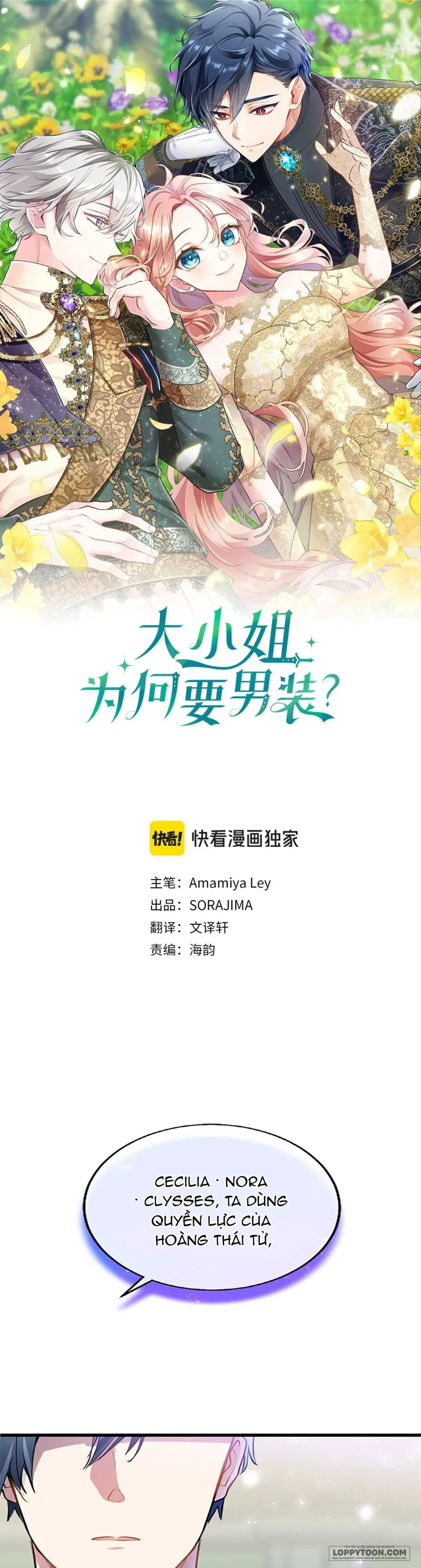 Đại Tiểu Thư Sao Phải Giả Nam Chap 30 - trang 1