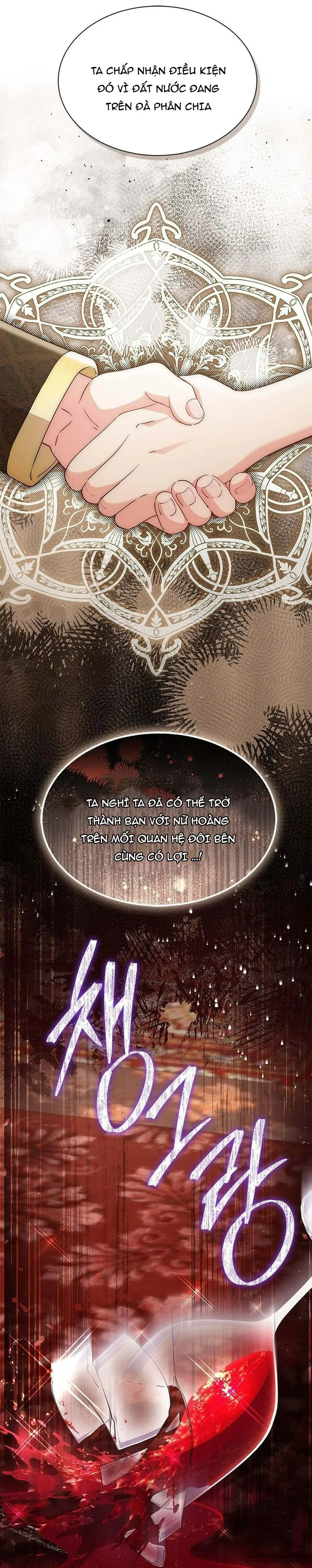 Đã Từ Chối Sủng Ái Rồi Mà Sao Còn Ám Ảnh Thế? Chap 60 - trang 39