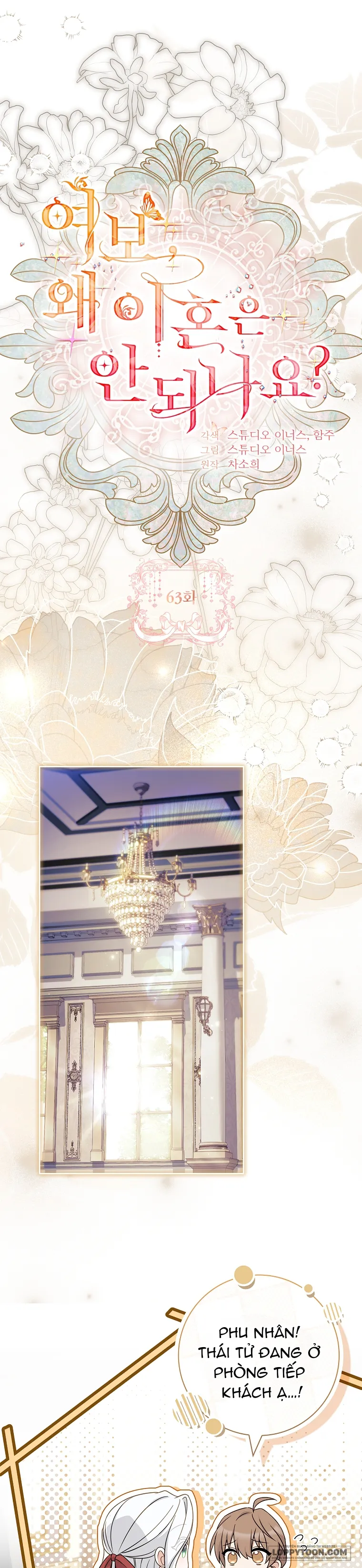 Chồng Ơi, Tại Sao Chúng Ta Không Thể Ly Hôn? Chap 63 - trang 23