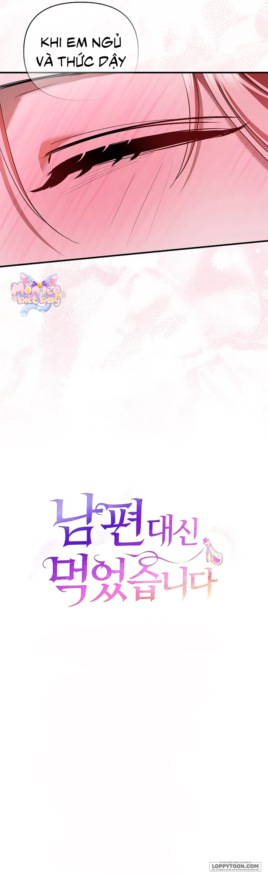 Em Đã Ăn Thay Chồng Rồi Chap 26 - 🔞🔞🔞🔞🔞 - trang 24