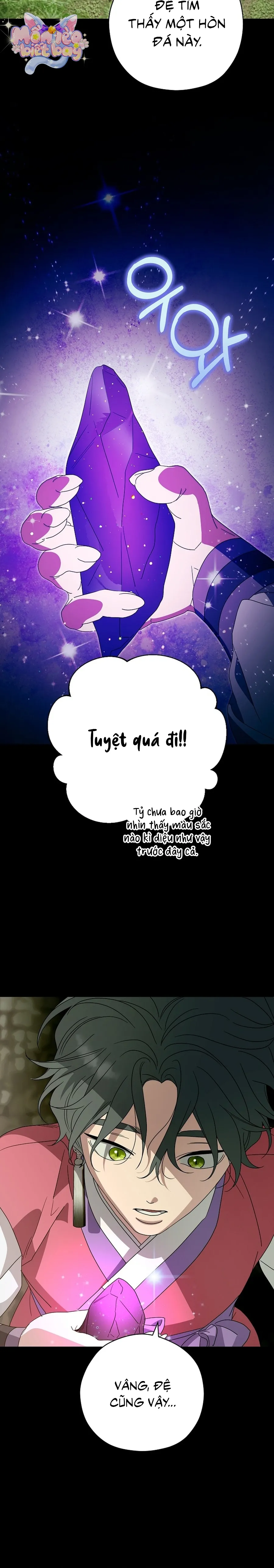 Ta Chỉ Muốn Ăn Em Chap 60 - trang 7