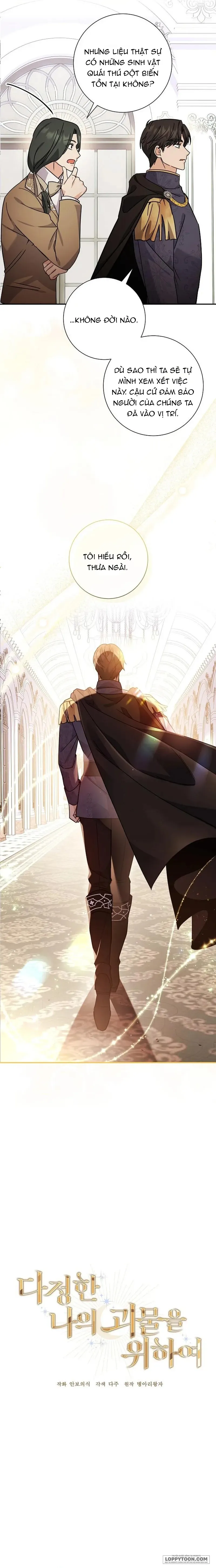 Dành Cho Quái Vật Dịu Dàng Của Em Chap 4 - trang 14