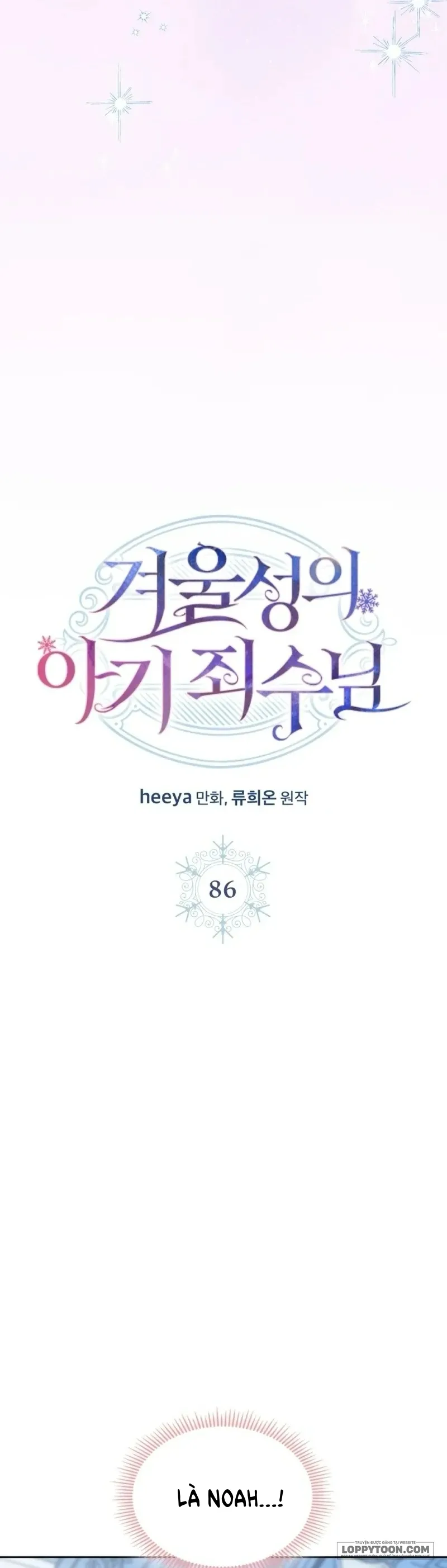 Phạm Nhân Bé Con Của Dinh Thự Mùa Đông Chap 86 - trang 6