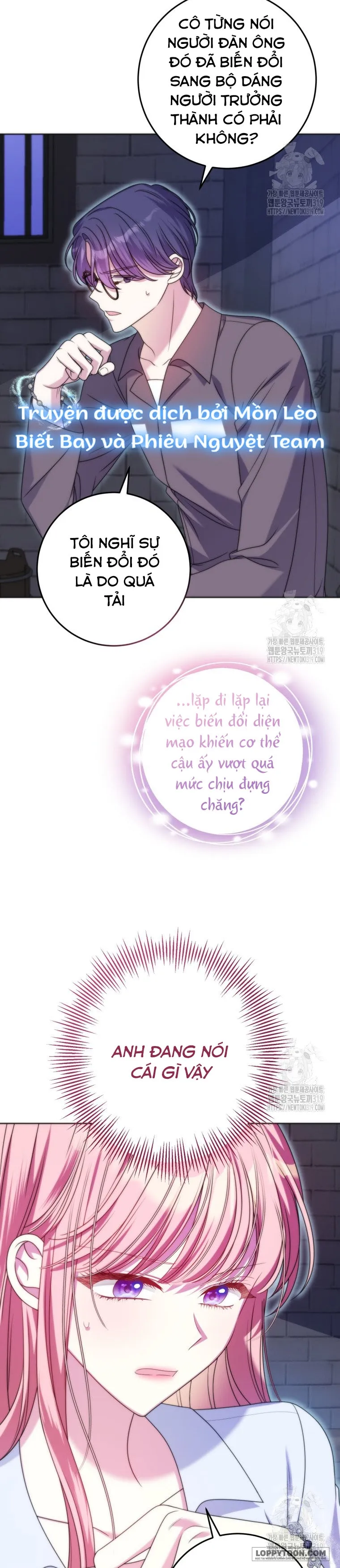 Tôi Gặp Nam Chính Trong Tù Chap 33 - trang 16