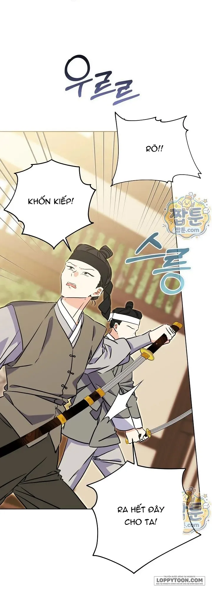 Tôi Sinh Ra Là Con Gái Của Một Cung Phi Hèn Mọn Chap 85 - trang 2